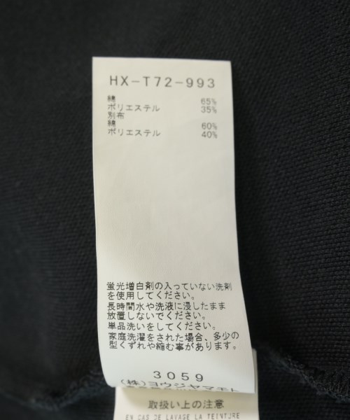 BLACK scandal yohji yamamoto（ブラックスキャンダルヨウジヤマモト）ポロシャツ 黒 サイズ:3(M位) メンズ/2200714770062