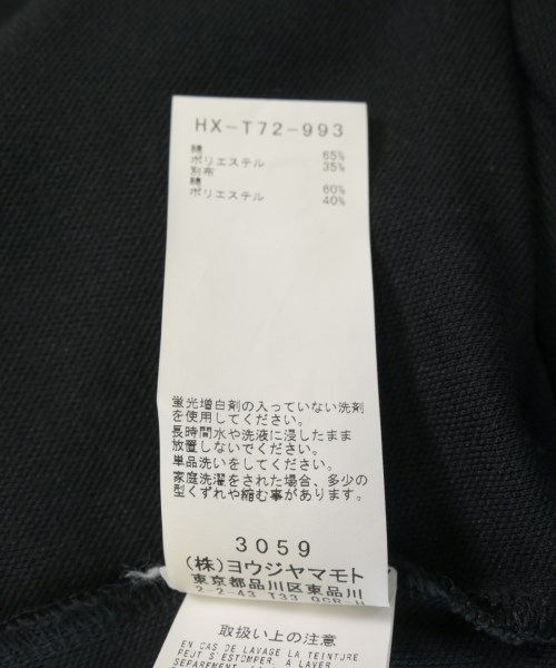 BLACK scandal yohji yamamoto（ブラックスキャンダルヨウジヤマモト）ポロシャツ 黒 サイズ:3(M位) メンズ/2200714770079
