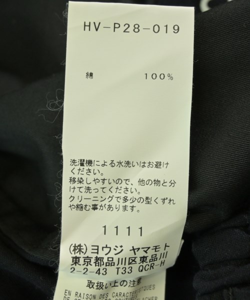 BLACK scandal yohji yamamoto（ブラックスキャンダルヨウジヤマモト）クロップドパンツ 黒 サイズ:2(S位) メンズ/2200724795017