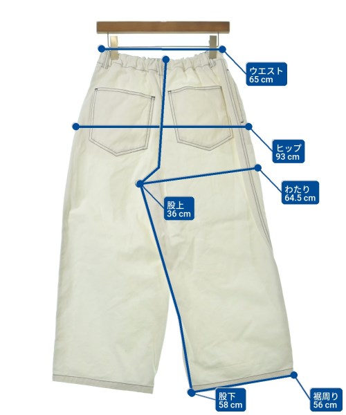 manon（マノン）デニムパンツ 白 サイズ:0(XS位) レディース/2200639279084