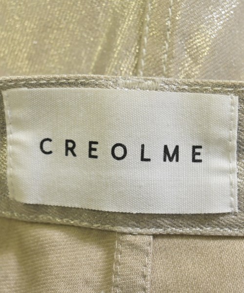 CREOLME（クレオルム）その他 ベージュ サイズ:S レディース/2200697770059