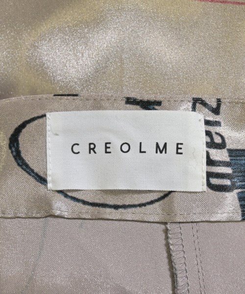 CREOLME（クレオルム）ロング・マキシ丈スカート シルバー サイズ:S レディース/2200655910039