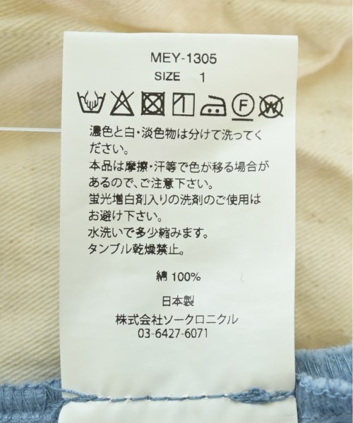 MEYAME（メヤメ）その他 青 サイズ:1(S位) レディース/2200699439022