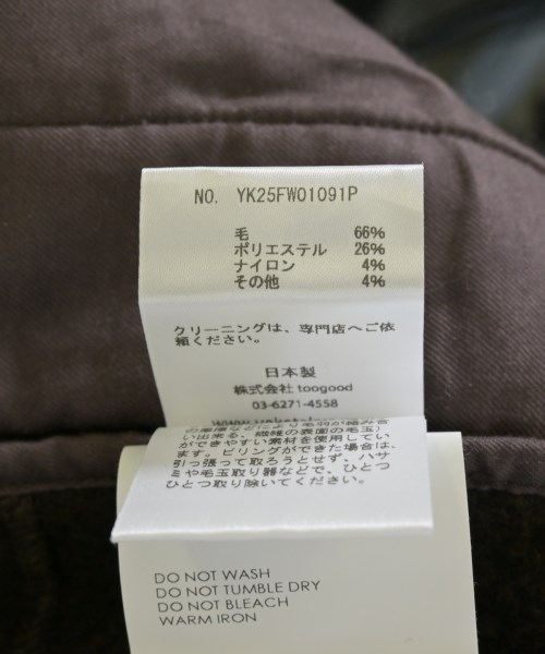 YOKE（ヨーク）その他 茶 サイズ:2(M位) メンズ/2200725934118