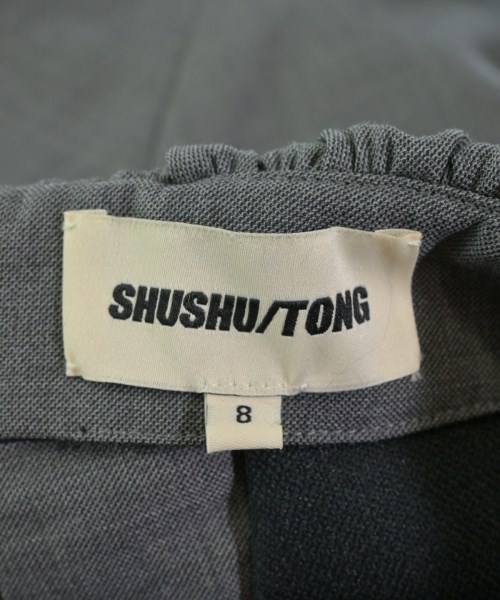 SHUSHU/TONG（シュシュトング）ミニスカート グレー サイズ:8(S位) レディース/2200658334207