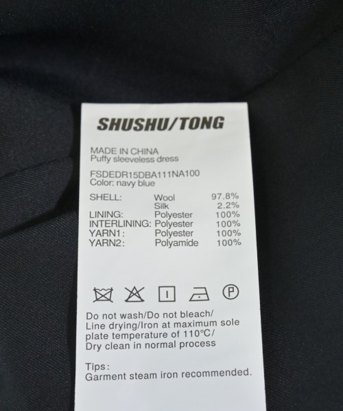 SHUSHU/TONG（シュシュトング）ワンピース 紺 サイズ:8(S位) レディース/2200732181055