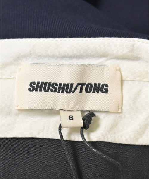SHUSHU/TONG（シュシュトング）ロング・マキシ丈スカート 紺 サイズ:6(M位) レディース/2200723703068