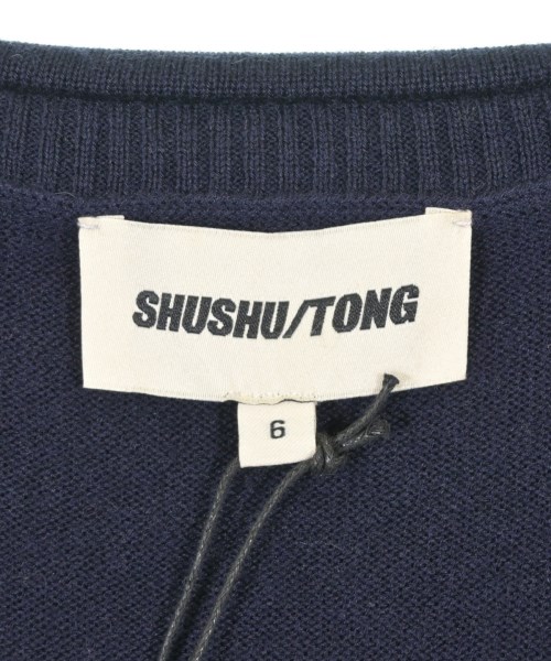 SHUSHU/TONG（シュシュトング）ニット・セーター 紺 サイズ:6(M位) レディース/2200723703075