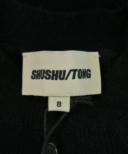 SHUSHU/TONG（シュシュトング）ニット・セーター 黒 サイズ:8(S位) レディース/2200724566198