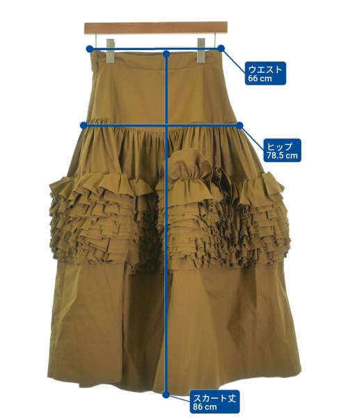 Molly Goddard（モリーゴダード）ロング・マキシ丈スカート 茶 サイズ:10(M位) レディース/2200668746106