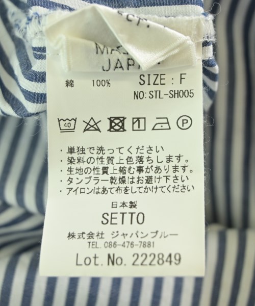 SETTO（セット）カジュアルシャツ 紺 サイズ:F レディース/2200637505079
