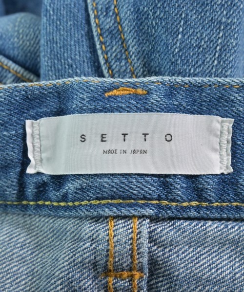 SETTO（セット）デニムパンツ 紺 サイズ:S レディース/2200620456036