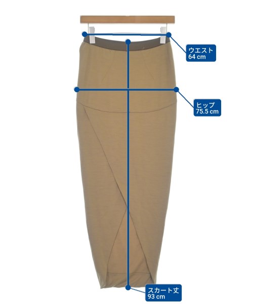 IIROT（イロット）ロング・マキシ丈スカート 茶 サイズ:36(S位) レディース/2200614201277