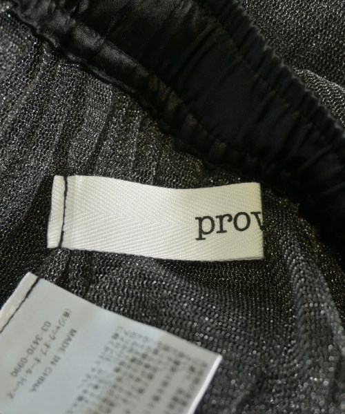 PROVOKE（プロヴォーク）ロング・マキシ丈スカート グレー サイズ:F レディース/2200623658444