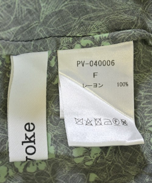 PROVOKE（プロヴォーク）ロング・マキシ丈スカート 黒 サイズ:F レディース/2200674625013