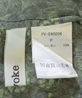 PROVOKE（プロヴォーク）ロング・マキシ丈スカート 黒 サイズ:F レディース/2200674625013