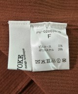 PROVOKE（プロヴォーク）カーディガン 茶 サイズ:F レディース/2200708967027