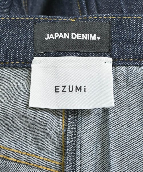 EZUMi（エズミ）ロング・マキシ丈スカート 青 サイズ:1(S位) レディース/2200628317018