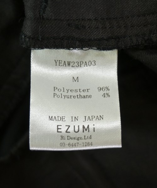 EZUMi（エズミ）その他 黒 サイズ:M レディース/2200701470050