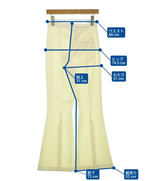 EZUMi（エズミ）スラックス 白 サイズ:S レディース/2200665590054