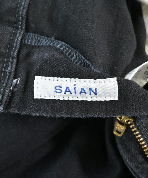 SAiAN（サイアン）デニムパンツ 黒 サイズ:0(XS位) レディース/2200634926051