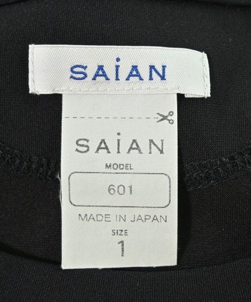 SAiAN（サイアン）Tシャツ・カットソー 黒 サイズ:1(S位) レディース/2200715064030