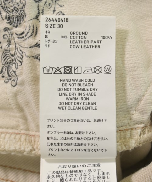 SUGARHILL（シュガーヒル）デニムパンツ 白 サイズ:30(M位) メンズ/2200729955027