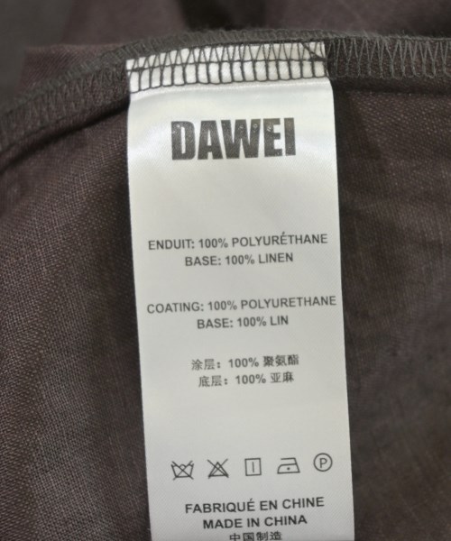 DAWEI（ダウェイ）ロング・マキシ丈スカート 茶 サイズ:34(XXS位) レディース/2200708235058