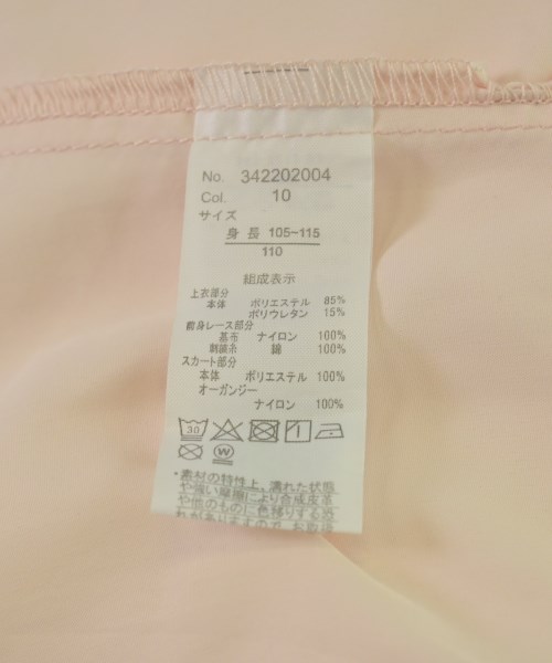 hiromichi nakano baby（ヒロミチナカノベビー）ワンピース（その他） 白 サイズ:110(5T-6T) キッズ/2200700632077