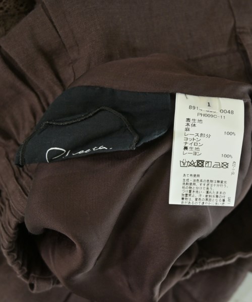 Pheeta（フィータ）その他 茶 サイズ:1(S位) レディース/2200719421068