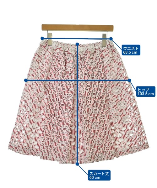 PLAN C（プランシー）ロング・マキシ丈スカート 赤 サイズ:36(XS位) レディース/2200644603621