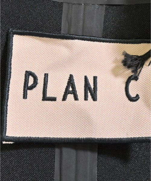 PLAN C（プランシー）ロング・マキシ丈スカート 緑 サイズ:38(S位) レディース/2200676839029