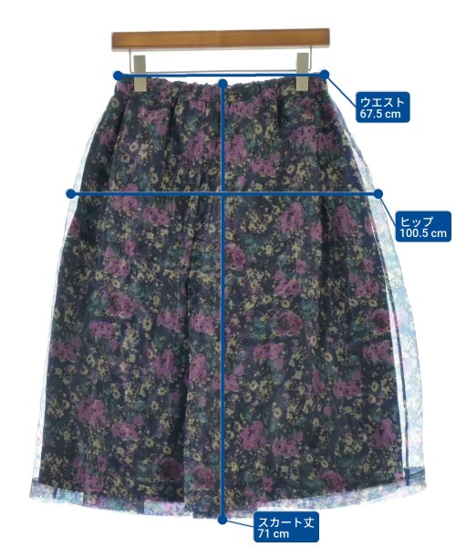 PLAN C（プランシー）ひざ丈スカート 紫 サイズ:38(S位) レディース/2200679938088