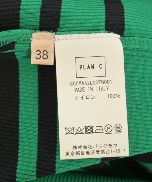 PLAN C（プランシー）ロング・マキシ丈スカート 緑 サイズ:38(S位) レディース/2200701763046