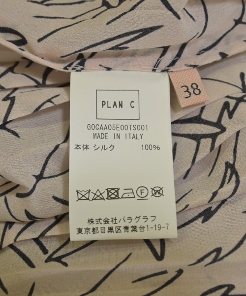PLAN C（プランシー）ロング・マキシ丈スカート ピンク サイズ:38(S位) レディース/2200701814069