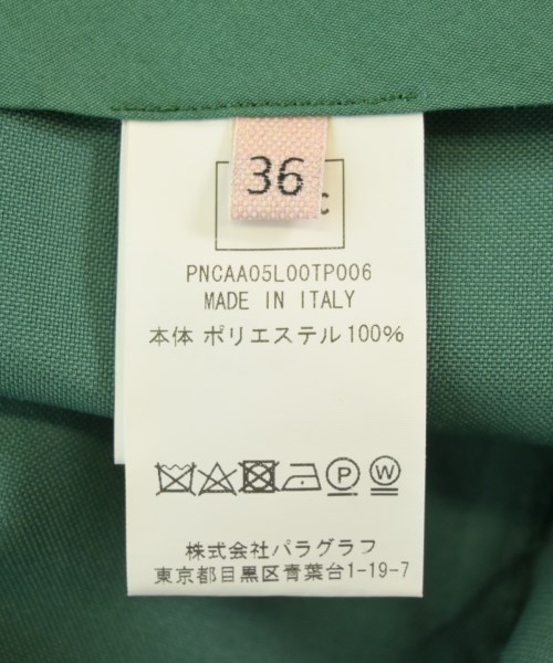 PLAN C（プランシー）スラックス 緑 サイズ:36(XS位) レディース/2200702056017