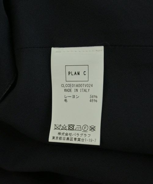 PLAN C（プランシー）ベスト 紺 サイズ:F レディース/2200721284064