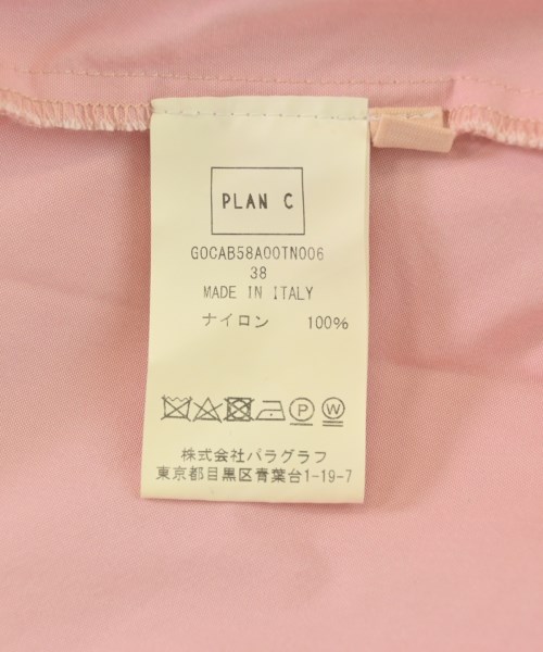 PLAN C（プランシー）ロング・マキシ丈スカート ピンク サイズ:38(S位) レディース/2200723517139