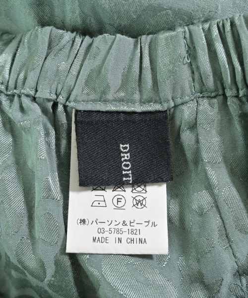 DROIT BELLO（ドロイトベロ）その他 緑 サイズ:F レディース/2200709844051