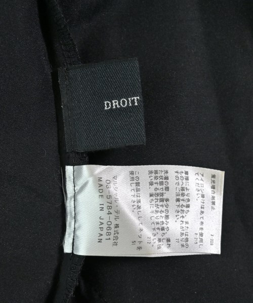 DROIT BELLO（ドロイトベロ）ロング・マキシ丈スカート 黒 サイズ:2(M位) レディース/2200709844099