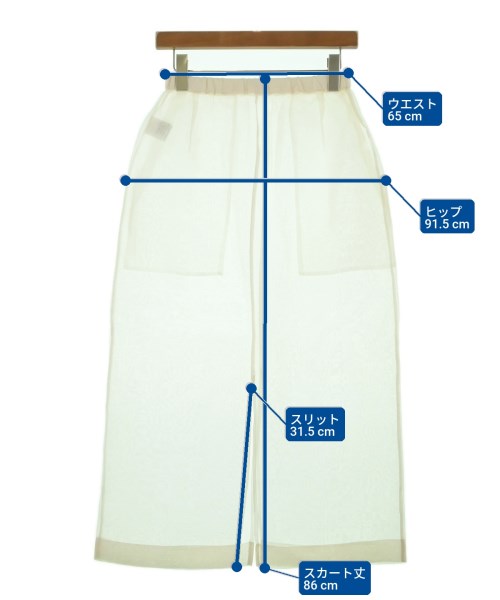LE PHIL（ルフィル）ロング・マキシ丈スカート 白 サイズ:F レディース/2200643327191
