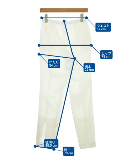 LE PHIL（ルフィル）スラックス 白 サイズ:1(S位) レディース/2200643117082