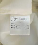 LE PHIL（ルフィル）ロング・マキシ丈スカート 白 サイズ:1(S位) レディース/2200734453334
