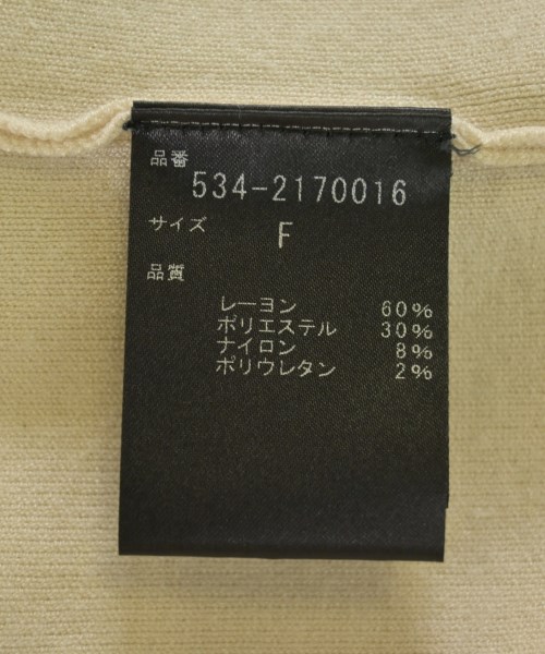 LE PHIL（ルフィル）カーディガン ベージュ サイズ:F レディース/2200717232086