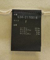 LE PHIL（ルフィル）カーディガン ベージュ サイズ:F レディース/2200717232086
