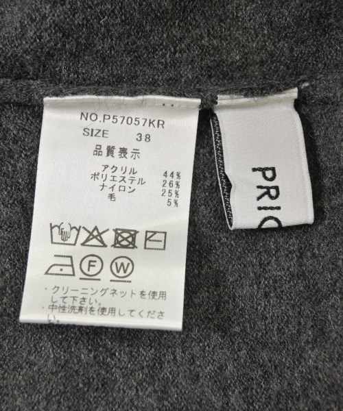 PRIORITY（プライオリティー）カーディガン グレー サイズ:4(XL位) レディース/2200635183040