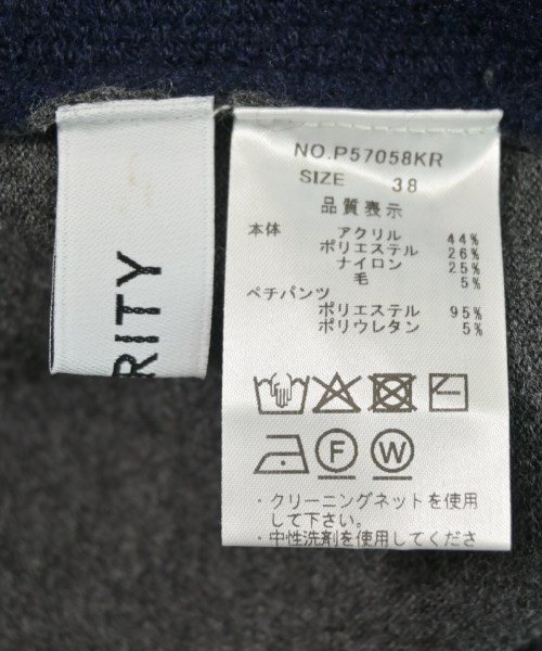 PRIORITY（プライオリティー）その他 グレー サイズ:38(M位) レディース/2200635183057