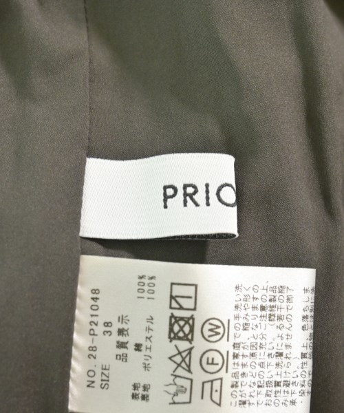 PRIORITY（プライオリティー）ロング・マキシ丈スカート グレー サイズ:38(M位) レディース/2200609159040