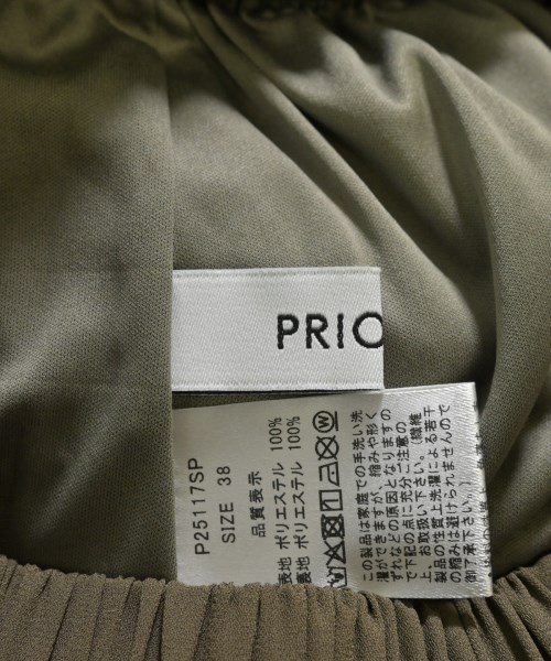 PRIORITY（プライオリティー）ロング・マキシ丈スカート カーキ サイズ:38(M位) レディース/2200657065072