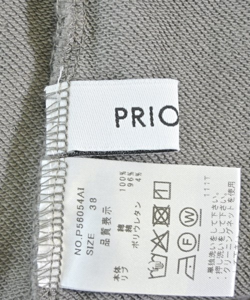 PRIORITY（プライオリティー）スウェットパンツ グレー サイズ:38(M位) メンズ/2200656403097